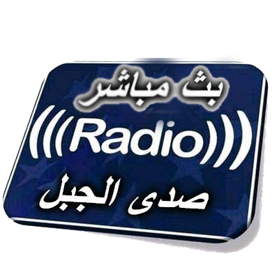 بث مباشر